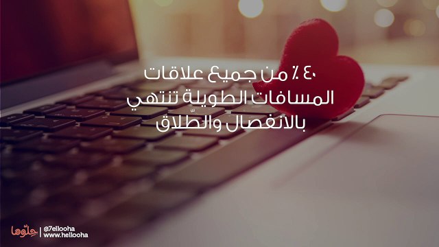 أتحمل مسؤولية أولادي وحدي ولا أحد يشعر بي