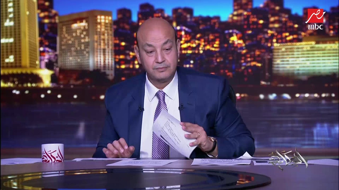 عمرو أديب: سيف الإسلام القذافي اللي كان في السجن ومحكوم عليه بالإعدام ومطلوب من الجنائية الدولية لبس ملابس أبوه وترشح لرئاسة ليبيا