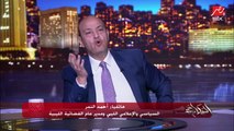 هل تقام انتخابات ليبيا في آخر ديسمبر؟.. عمرو أديب يسأل أحمد النمر السياسي والإعلامي الليبي