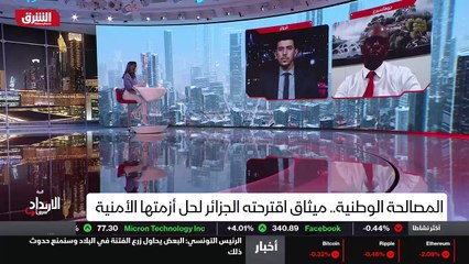 ...العسكرية ؟ هل هي تستطيع أن تحفظ الأمن بم...