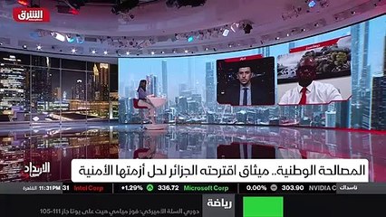 ...مثل الصين والولايات المتحدة أن تلعب دورا...