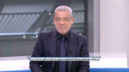 إشادة جمال صالح وعمار عوض بنجم سوريا زاهر ميداني: لاعب كبير وملتزم وعلى أعلى مستوى وقدم الكثير
