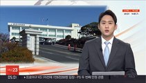 고속도로서 급제동 보복 운전 30대 집행유예