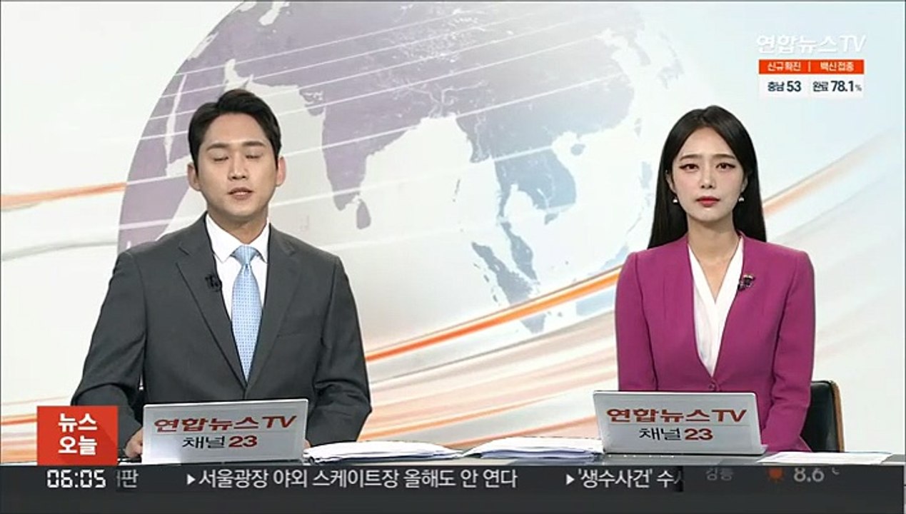 빙속 김민석, 1차 월드컵 1,500m 금메달