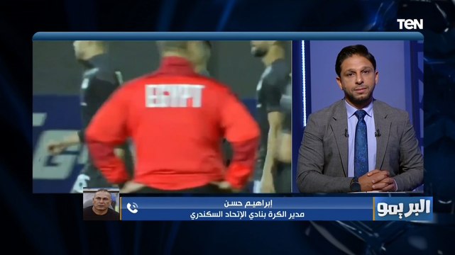 ماذا لو تولى حسام حسن تدريب منتخب مصر؟.. إبراهيم حسن يجيب على السؤال