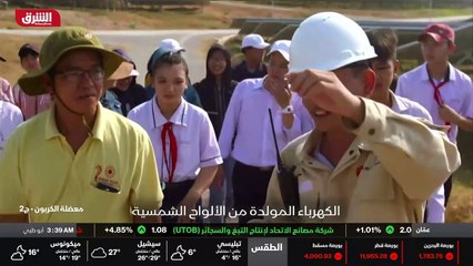 ...لكن تخيل مستقبل أن نكون فيه قادرين على ا...