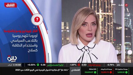 ...تم اكتشاف فيه وما لم يكتشف ، وكذلك تحضر ...