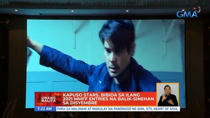 Kapuso stars, bibida sa ilang 2021 MMFF entries na balik-sinehan sa Disyembre | UB