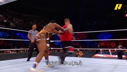 قفزة هائلة من بيج إي لكن أوينز ينجو في الوقت المناسب