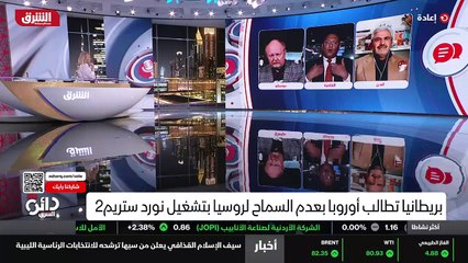 ...بيد أنه لا يستطيع الكميات الانتاج الحالي...