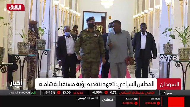 ...أهلا بكم من هذا الموجز الإخباري من مركز ...