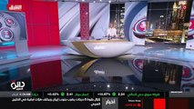 ...سيربط الأحداث . نفهم دوافعها ونحاول ترجم...