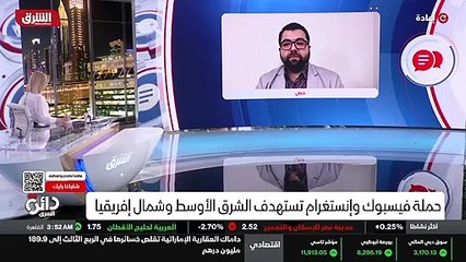 ...التي عانت في الفترة الأخيرة من الكثير من...
