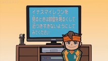 Inazuma Eleven Episode 1 - Let's Play Soccer!(4K Remastered)