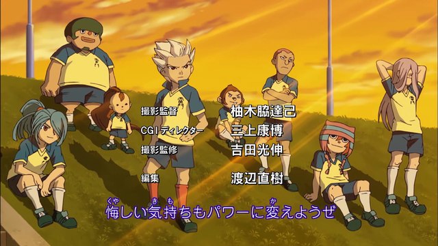 Inazuma Eleven Episode 3 - Call Out the Hissatsu Technique!(4K Remastered)