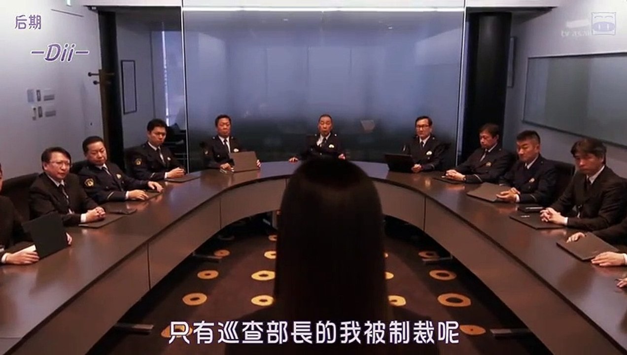 日劇-狙擊_2016日劇SP - PART1