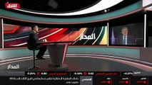 ...عجزه عن أهم مستجدات العالم الاقتصادي . ا...