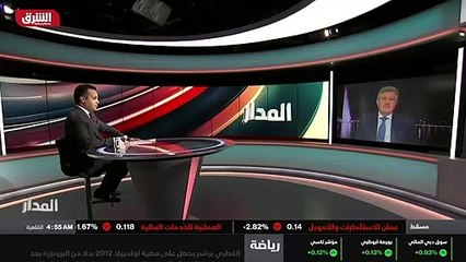 ...تريد الولايات المتحدة أن يزداد نفوذ روسي...