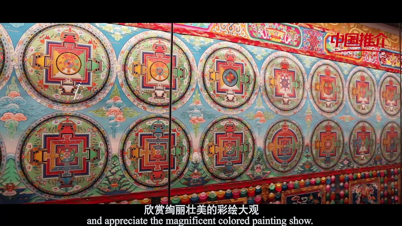 《中国推介·国有宝藏》：青海藏文化博物院