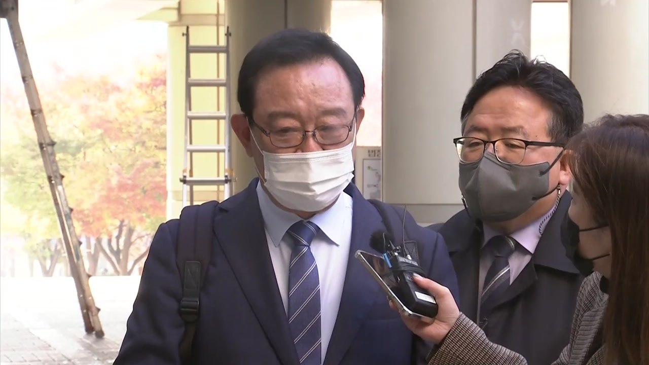 '靑 선거개입' 재판 22개월 만에 증인신문...김기현 오늘 출석 / YTN