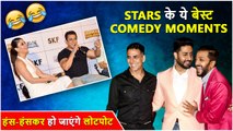 Best Comedy Scenes At Bollywood Events | Back To Back Funny Clips Of Akshay, Salman, Abhishek