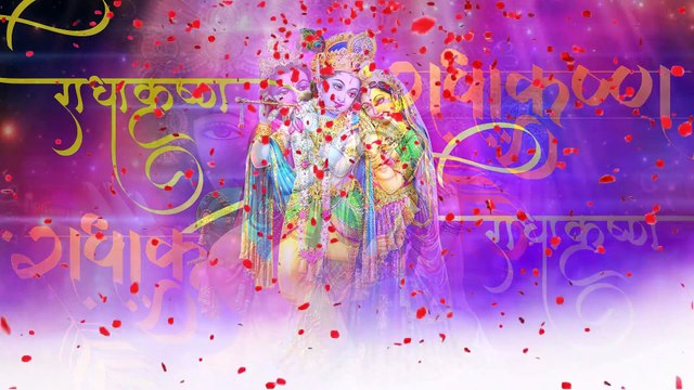 राधा-कृष्ण स्तुति श्लोक | Radha Krishna Stuti With Lyrics 11 टाइम्स | Lord Krishna Devotional Songs