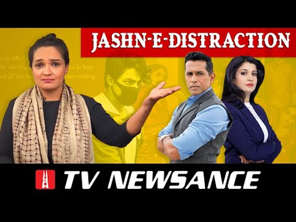 Aryan Khan and FabIndia controversy trump floods in Uttarakhand and Kerala | TV Newsance 152