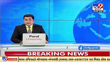 Winter 2021_ Cold wave likely to intensify in Gujarat after 4 days _ TV9News