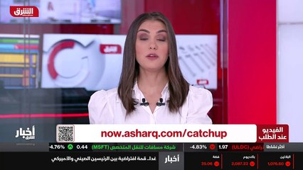 ...م . م . وبعد مرور يومين على اطلاق التطبي...