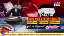 Gujarat ATS seizes 120 kg of heroin worth crores in Morbi, 3 arrested _ TV9News