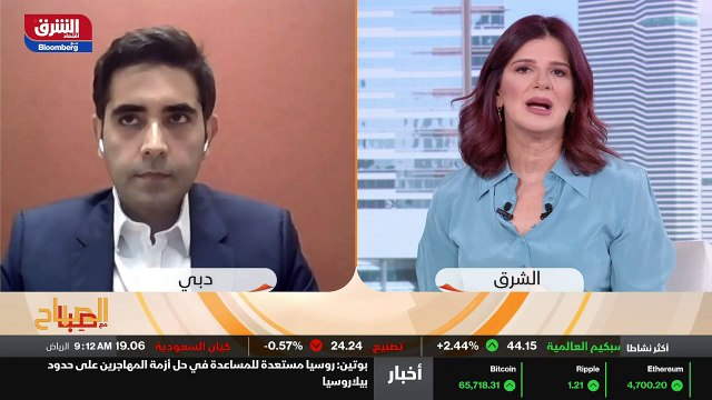 ...فى عدة صفقات الدمج والاستحواذ في منطقة ا...