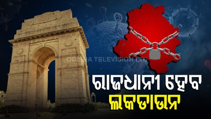 Ready To Take Steps Like Complete Lockdown To Control Local Emissions: Delhi Govt To SC