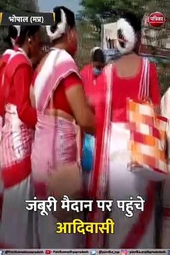पीएम मोदी के स्वागत की जोरदार तैयारी,
