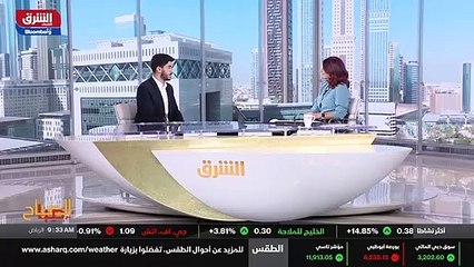 ...المنطقة بعيدا عن أوروبا بأستراليا كان في...