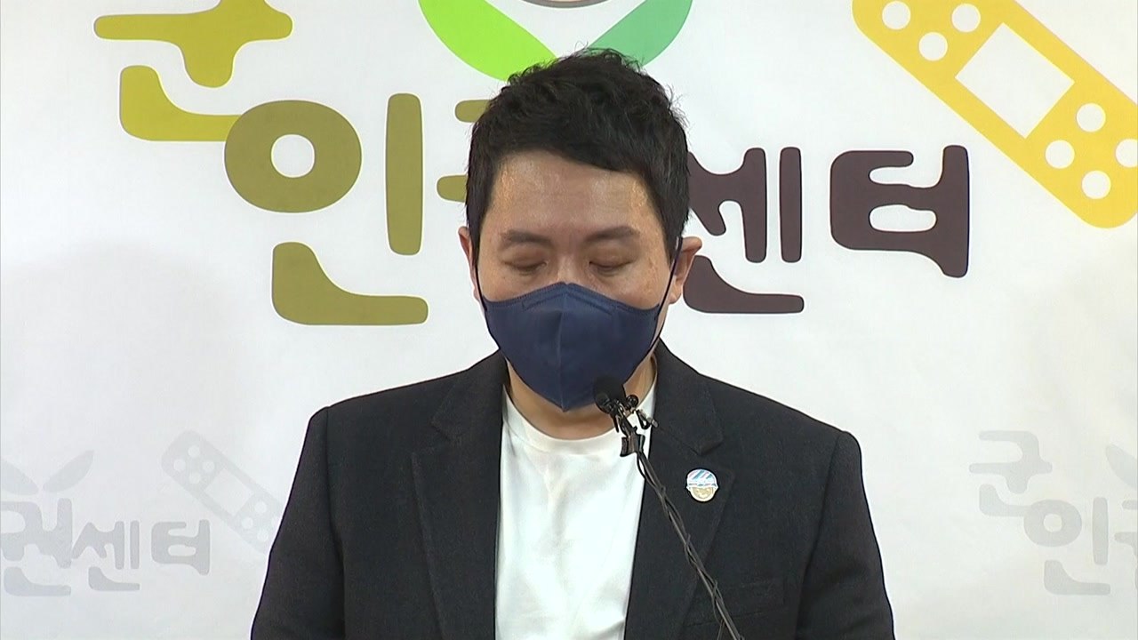 "공군에서 또 부사관 극단 선택...강제 추행 알고도 은폐" / YTN