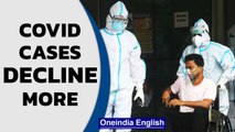 Covid-19 update: India reports 10,229 new cases and 125 deaths in the last 24 hours | Oneindia News
