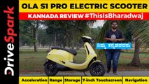 Ola Electric Scooter Kannada Review | S1 Pro | 181km Range, 7-inch Screen, Navigation, Storage