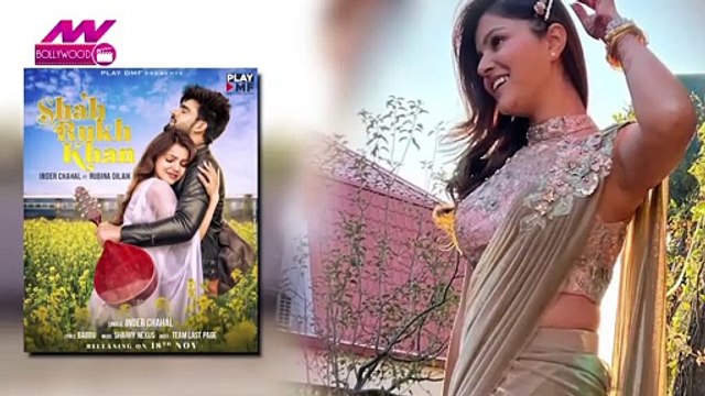शाहरुख खान की DDLJ के रीमेक में रुबीना दिलैक, काजोल का निभाया किरदार| Rubina Dilaik|