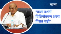 Sharad Pawar | 