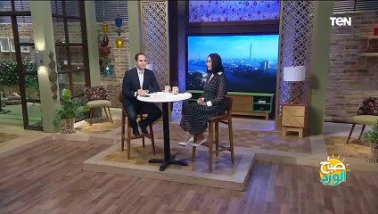 منتدى شباب العالم يعلن تفاصيل انعقاده خلال نسخته الرابعة