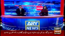 ARY News | Prime Time Headlines | 12 PM | 15th November 2021