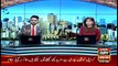 Bakhabar Savera with Ashfaq Satti and Madiha Naqvi | 15th NOVEMBER 2021