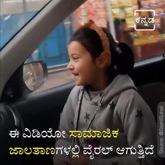 Watch This Little Girl She Talks About India Pakistan T2o World Cup Match Interesting Way.