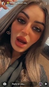 رهف القحطاني تتهم أميرة الناصر بالكذب