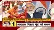 PM Modi pays tributes to Birsa Munda on birth anniversary, Watch Video