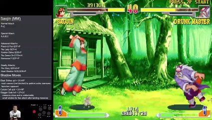 (MAME) Martial Masters - 12 - Saojin - Lv Hardest