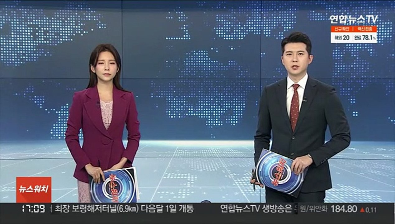 거점 외 주유소로 요소수 공급 확대…재고도 공개
