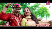 Roop Salona Tor Gouri !! Ae Jaan !! New khortha hd video song !! kartik badyakar !! Khortha bangla