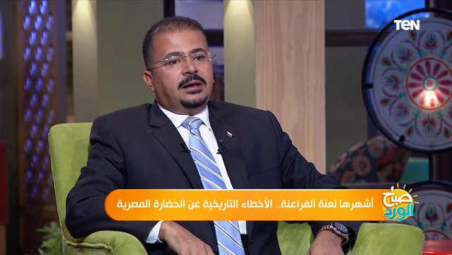 أستاذ آثار وحضارة قديمة يكشف حقيقة أشهر الخرافات التي انتشرت عند إكتشاف مقبرة «توت عنخ آمون»