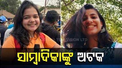 Odisha Woman Journalist Among Two Scribes Detained In 'Tripura Violence' Case